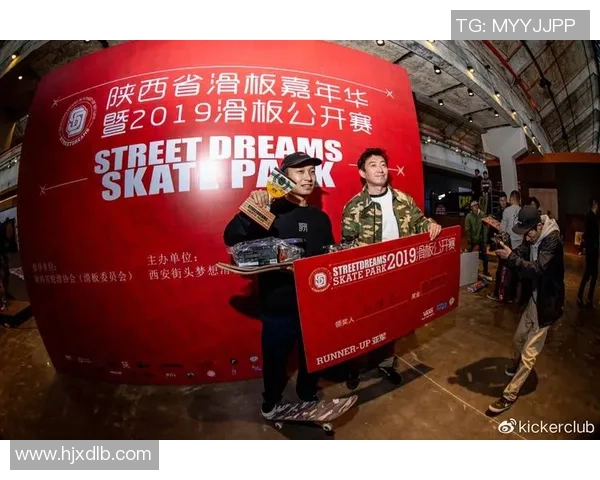 西安滑板队包夹战术解析与滑板文化的深度融合探讨